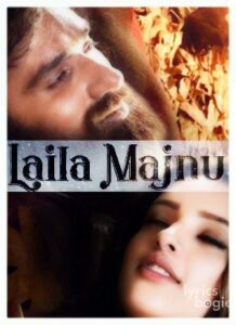 Laila Majnu