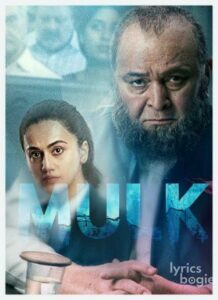 Mulk (2018)