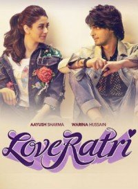 Loveratri (2018) Songs Lyrics