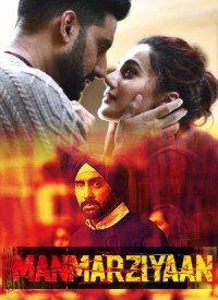 Manmarziyaan (2018) Songs Lyrics