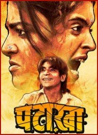 Pataakha (2018) Songs Lyrics