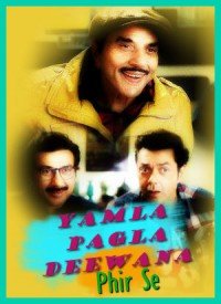 Yamla Pagla Deewana Phir Se (2018) Songs Lyrics