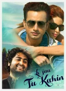 Le Jaa Tu Kahin (2018)