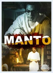 Manto (2018)