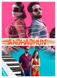 Andhadhun (2018) Songs Lyrics