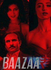 Baazaar (2018) Songs Lyrics