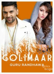 Golimaar (2018)
