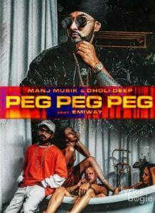 Peg Peg Peg (2018)