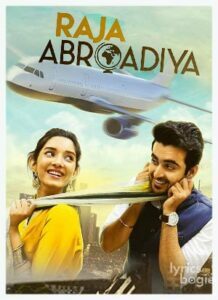 Raja Abroadiya (2018)