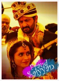 Fraud Saiyyan (2019) Songs Lyrics
