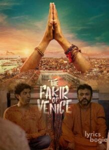 Fakir Of Venice (2009)