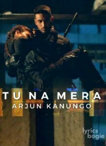 Tu Na Mera (2019)