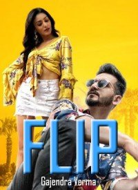 FLIP (2018) Songs Lyrics