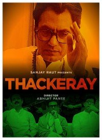 Thackeray (2019) Songs Lyrics
