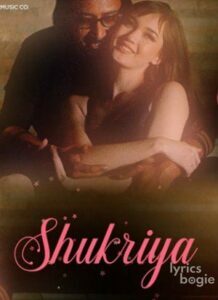 Shukriya (2019)