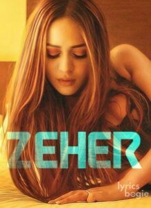 Zeher (2019)