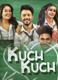 Kuch Kuch (2019) Songs Lyrics