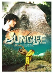 Junglee