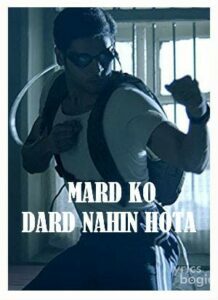 Mard Ko Dard Nahin Hota (2018)