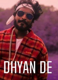 Dhyan De (2019) Songs Lyrics