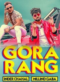 Gora Rang (2019) Songs Lyrics