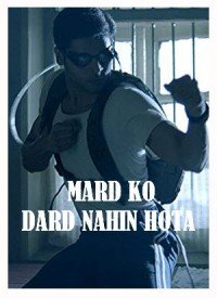 Mard Ko Dard Nahin Hota (2018) Songs Lyrics