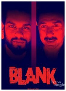 Blank (2019)