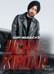 Uchhe Kirdar (2019)