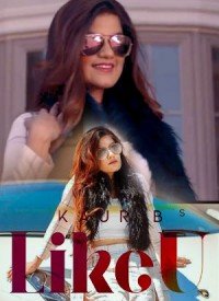 Like U (2019) Songs Lyrics