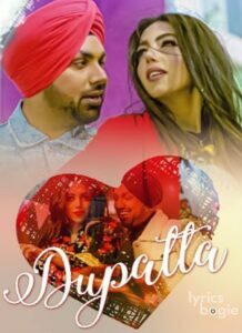 Dupatta (2019)