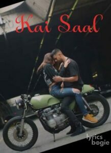 Kai Saal (2019)