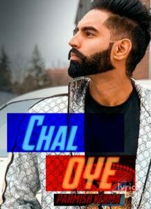 Chal Oye (2019)