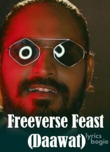 Freeverse Feast (Daawat) (2019)