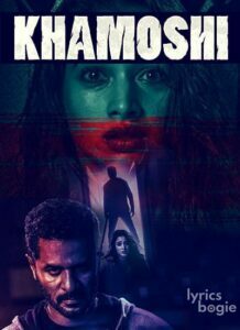 Khamoshi (2019)