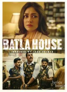 Batla House