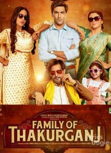 Family of Thakurganj (2019)