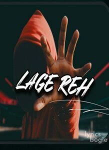 Lage Reh (2019)