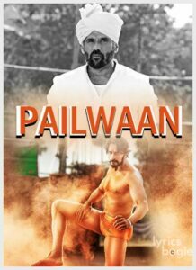 Pailwaan (2019)