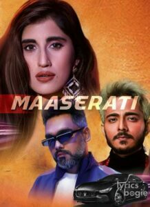 Maaserati (2019)