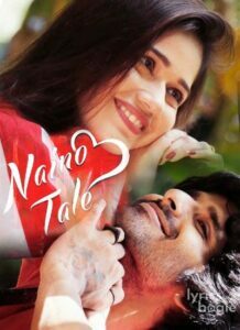 Naino Tale (2019)