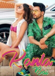 Kanta Bai (2019)