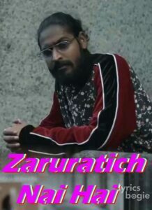 Zaruratich Nai Hai (2019)