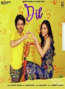 Dil (2019)