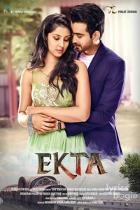 Ekta (2019)