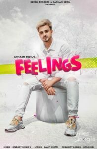 Feelings (2019)