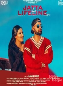 Jatta Ban Lifeline Ve (2019)