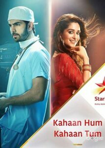 Kahaan Hum Kahaan Tum (2019)