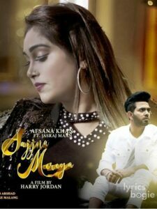 Sajjna Mereya (2019)