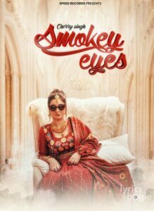 Smokey Eyes (2019)