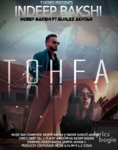 Tohfa (2019)